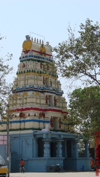 Temple photograph associated with Amararama